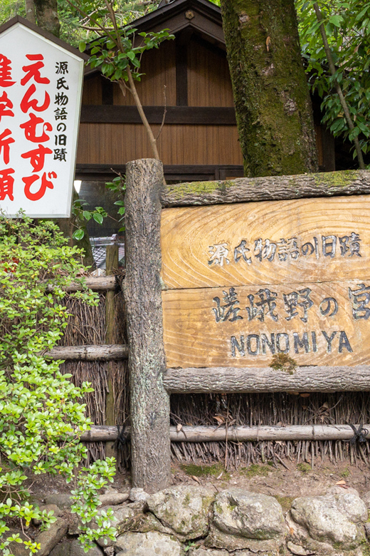 Arashiyama Hidden Gems: Walking Tour Escaping Crowds - Key Points