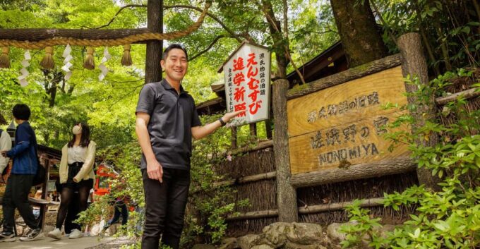 Arashiyama Hidden Gems: Walking Tour Escaping Crowds - Unveiling the Tale of Genjis Influence