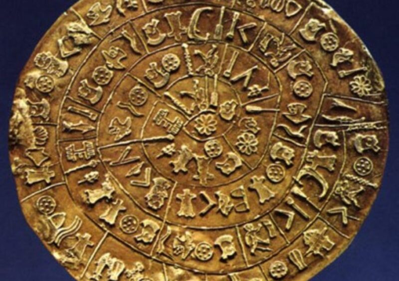 Archaeological Museum Guided Tour Half Day - Tour Highlights