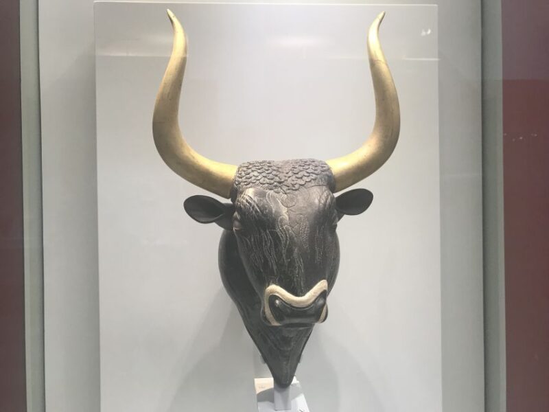 Archaeological Museum of Heraklion: Guided Walking Tour - Key Points
