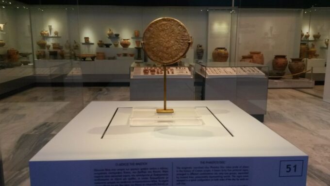 Archaeological Museum of Heraklion: Guided Walking Tour - Eligibility for Discounts