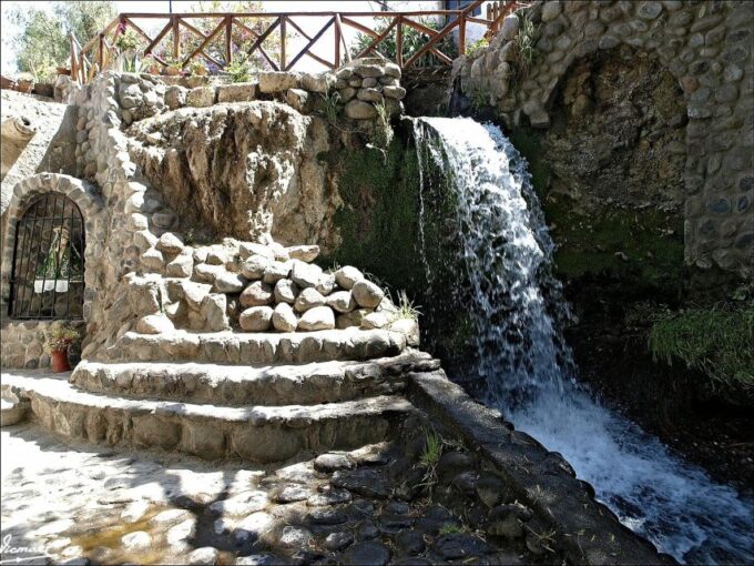 Arequipa Panoramic Bus Tour - Tour Duration