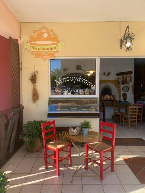 Argostoli Taste & Bike Tour - Key Points
