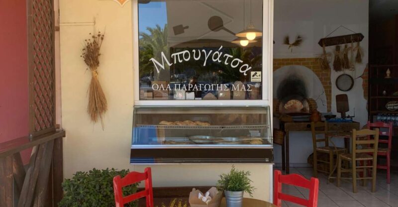 Argostoli Taste & Bike Tour - Savoring Local Pastries