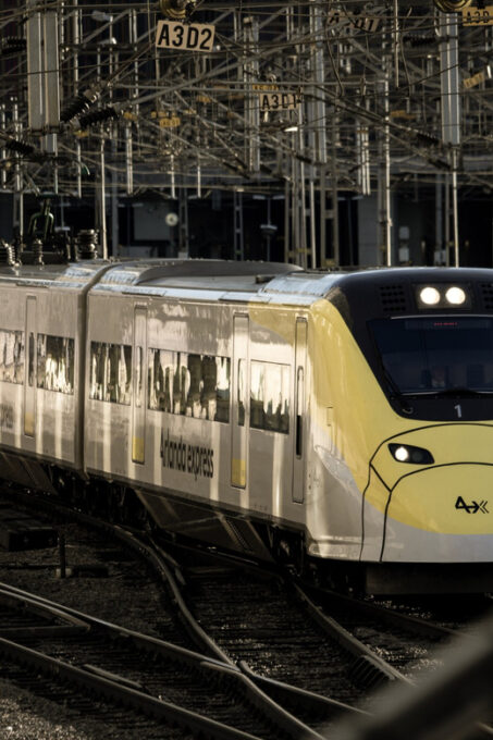 Arlanda Airport (Arn): Train Transfer To/From Stockholm - Customer Ratings and Feedback