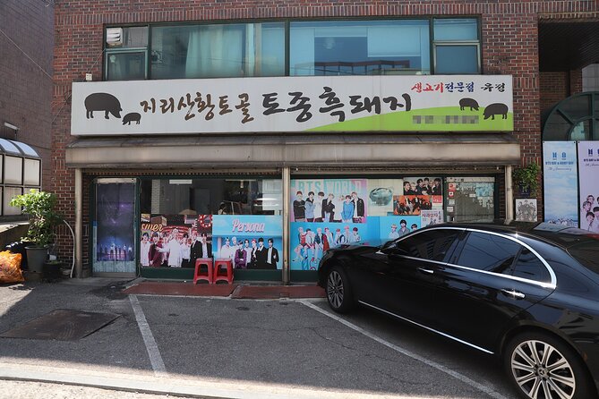 ARMY Bangtan Pilgrimage Tour in Seoul - Traveler Experiences and Feedback