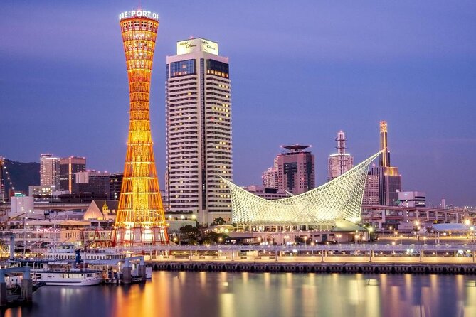 Arrival Private Transfers From Kobe Airport UKB to Kobe City in Business Car - Complimentary Amenities