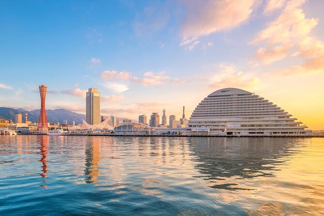 Arrival Private Transfers From Kobe Airport UKB to Kobe City in Business Car - Pricing and Guarantees