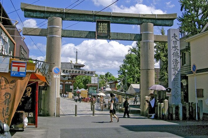 Arrival Private Transfers: Kansai Airport KIX to Osaka City in Business Van - Price and Cancellation