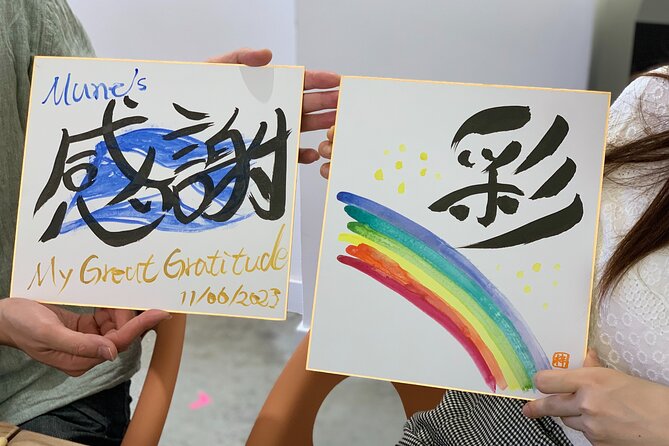 Art Calligraphy - Write Your Aspirations for  With Colours - Accessibility and Accommodations