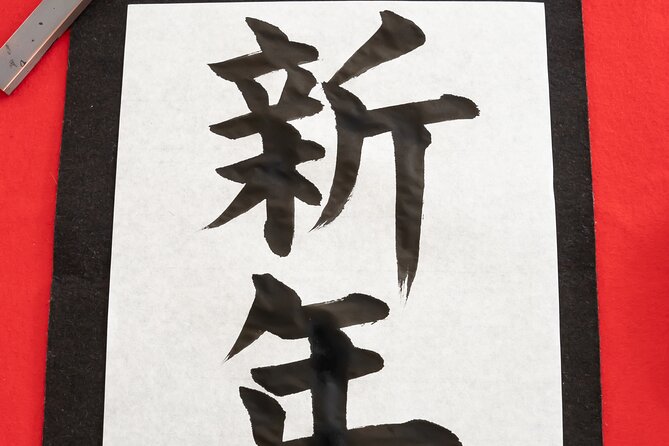 Art Calligraphy - Write Your Aspirations for  With Colours - Cancellation and Refund Policy