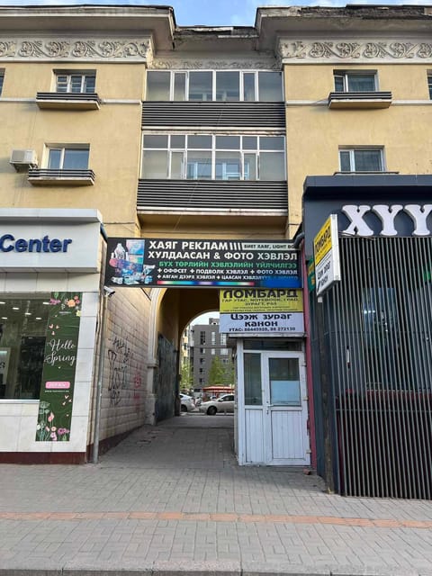 Arvaitour Guesthouse in Mongolia - Exploring the Surrounding Area