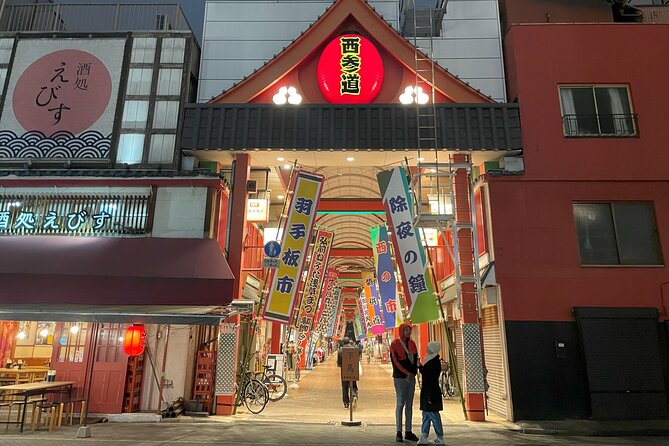 Asakusa 2-Hour Sweets and Kimono Shopping Tour - Tour Details