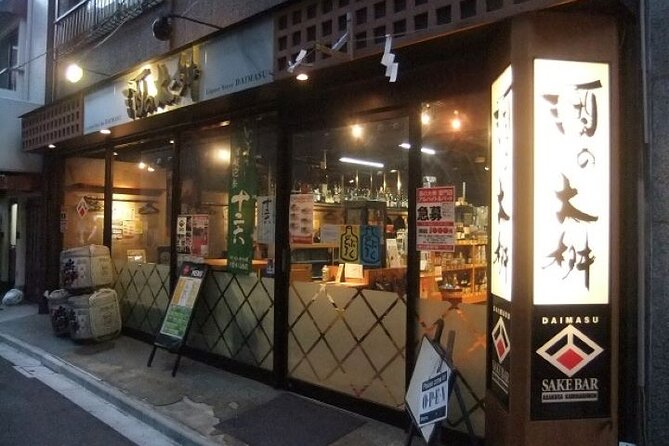 Asakusa: Culture Exploring Bar Visits After History Tour - Start and End