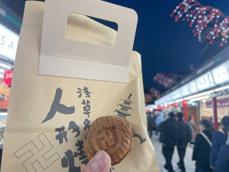 Asakusa Traditional Japanese Sweets Tour Around Sensoji - Shrine Etiquette Introduction