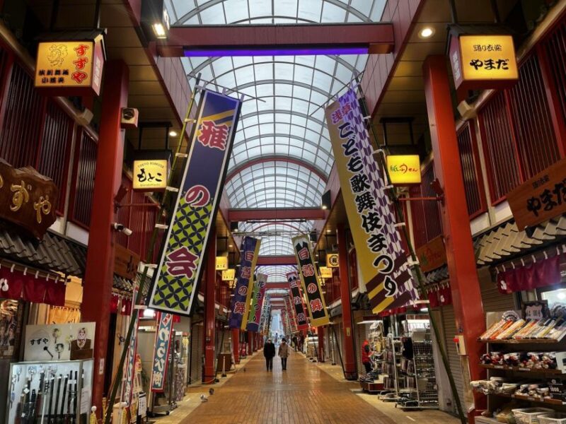 Asakusa Walking Tour: Tokyo, Culinary Delights and Nature - Taikokan Drum Museum