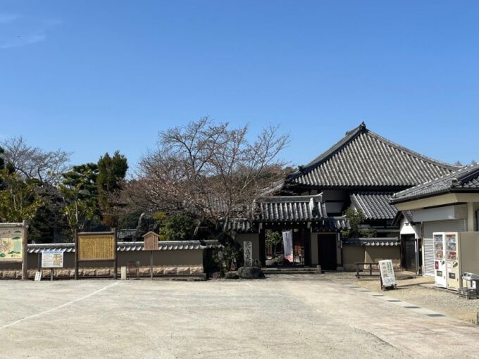 Asuka: Private Guided Tour of an Ancient Capital of Japan - Iconic Tumuli of Asuka