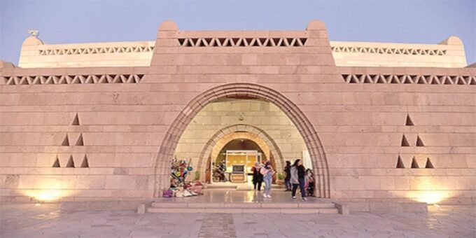 Aswan: The Nubian Museum Private Tour & Tickets - Museum Information