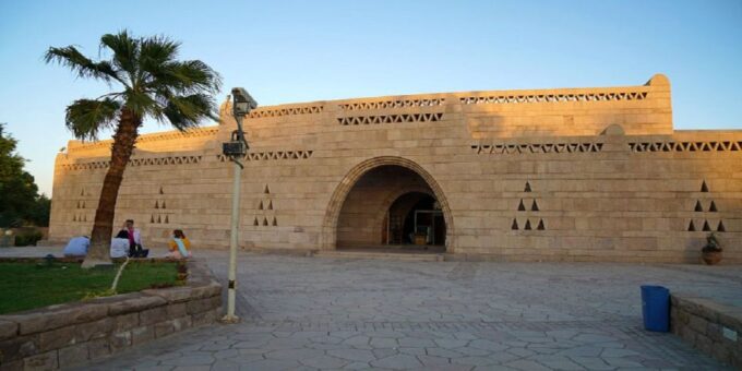Aswan: The Nubian Museum Private Tour & Tickets - Frequently Asked Questions