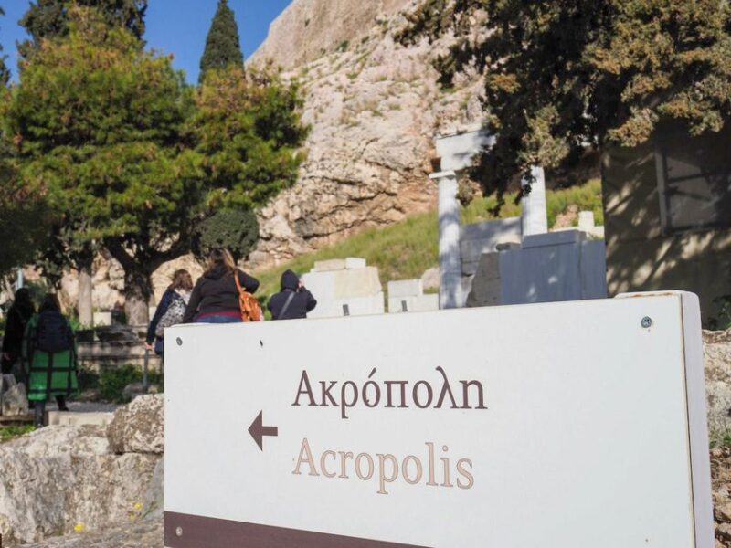 Athens: Acropolis and 6 Archaeological Sites Combo Ticket - Explore at Your Own Pace