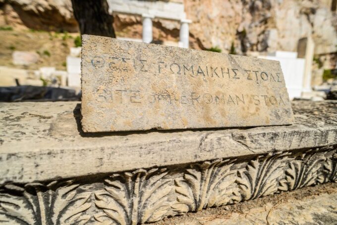 Athens: Acropolis and Parthenon Guided Walking Tour - Breathtaking Acropolis Summit Views