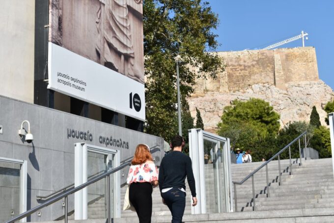 Athens: Acropolis Museum Ticket With Optional Audio Guide - Preparing for Your Visit