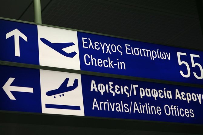 Athens Airport Private Arrival Transfer to Piraeus Cruise Port - Frequently Asked Questions