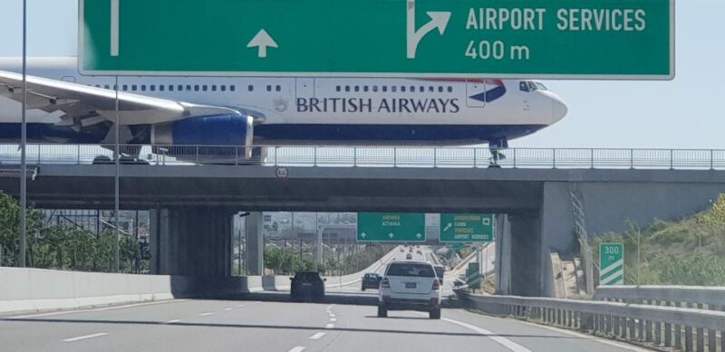 Athens: Airport Private Transfer by Mercedes E Class Wagon - Comfortable Mercedes-Benz Vehicles