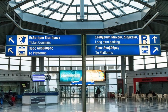 Athens AirPort To Athens Hotels Private Transfer Service - Included Services and Features