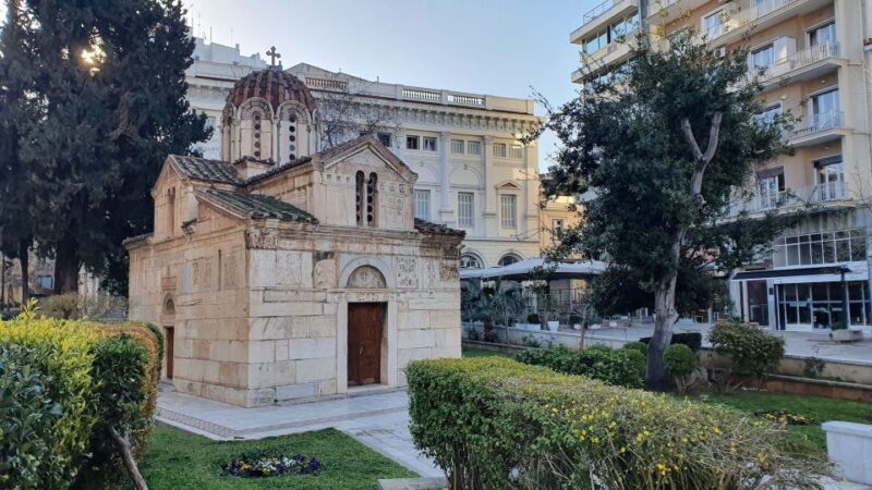 Athens City Walk In-App Audio Tour (in English) - Experience Highlights