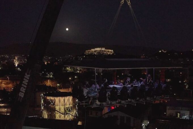 Athens: Dinner in the Sky Experience - Suitability and Restrictions