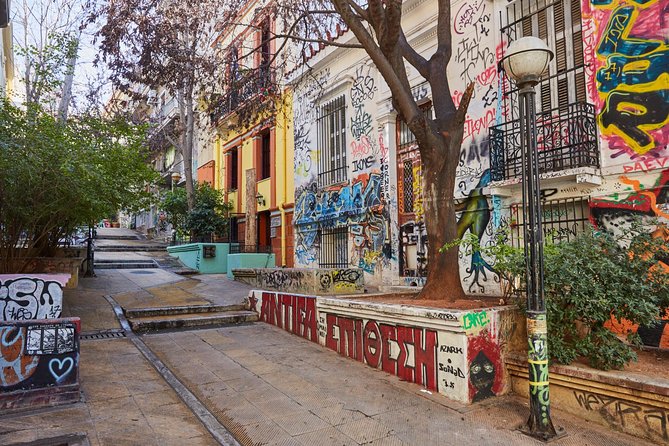 Athens Food and City Private Walking Tour - Tasting Local Specialties