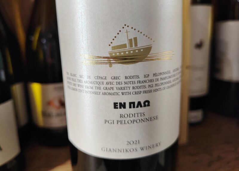 Athens: Greek Wine & Olive Oil Tasting at Brettos Plaka - Booking and Cancellation Policy