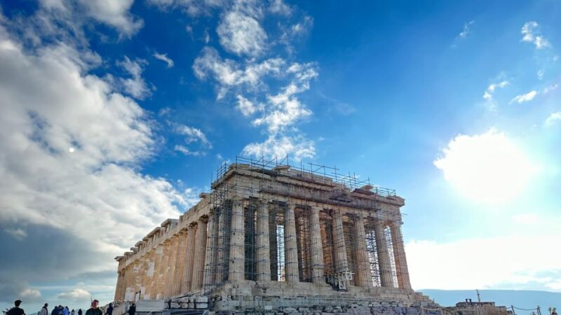 Athens: Half-Day Private City Highlights Tour - Pickup and Drop-off