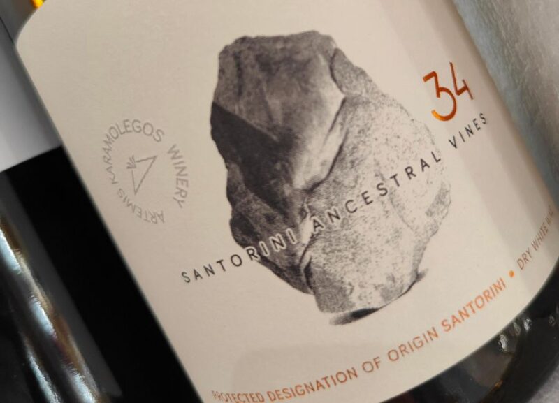 Athens Old Town: Wine Tasting Based on Ancient Greek Grapes - Key Points