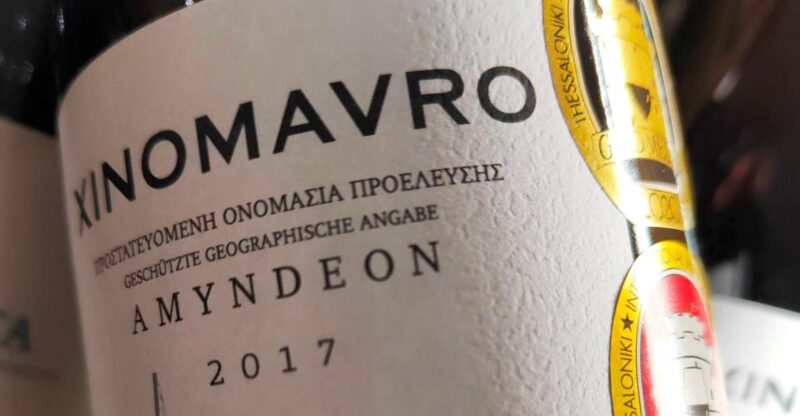 Athens Old Town: Wine Tasting Based on Ancient Greek Grapes - Experience Highlights