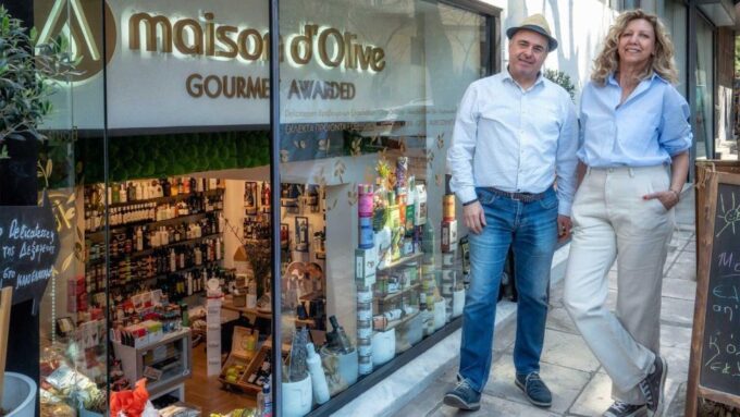 Athens: Private Olive Oil Tasting Experience - Frequently Asked Questions