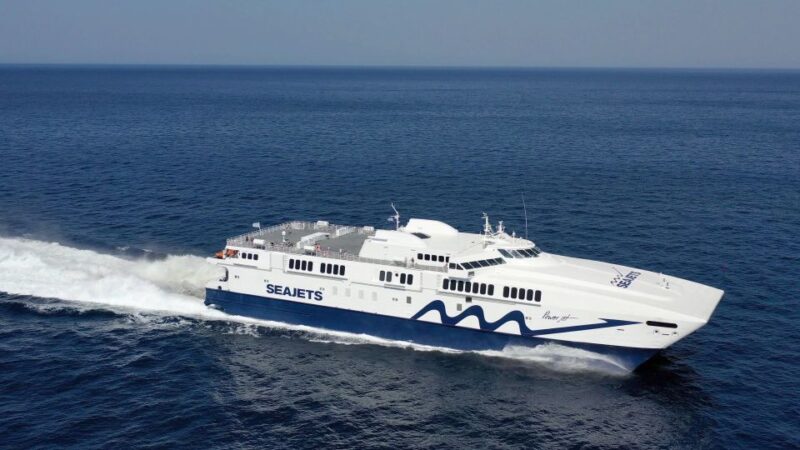 Athens: Santorini Ferry Ticket With Hotel Transfer - Cancellation Policy