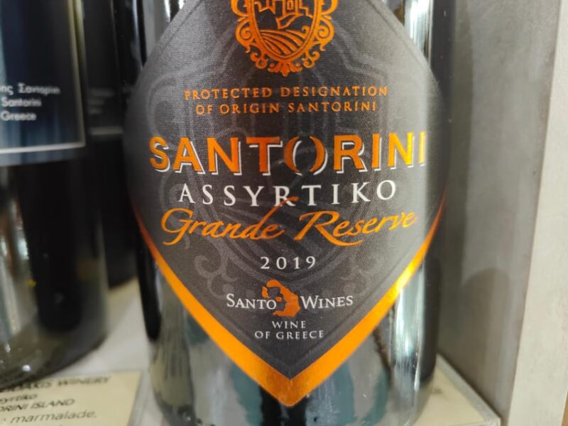 Athens: Santorini Wine Tasting at Brettos Bar in Plaka - Unique Terroir Wines