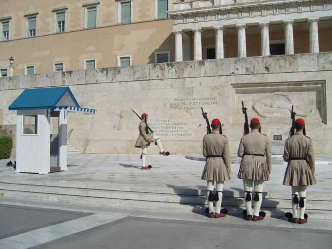 Athens: Self-Guided Audio Tour - Required Items