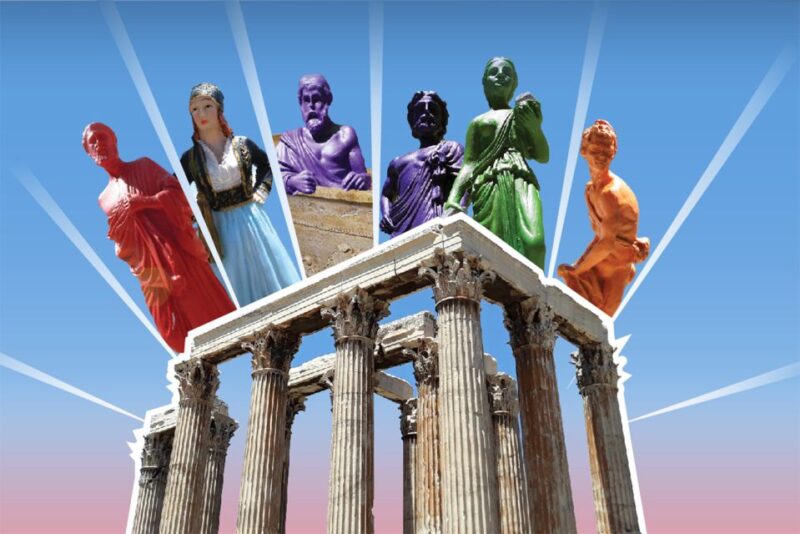 Athens: Temple of Olympian Zeus E-Ticket and Audio Tour - Key Points