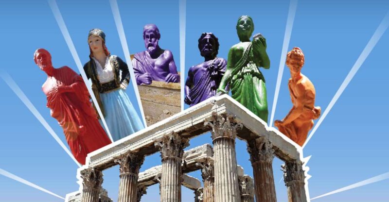 Athens: Temple of Olympian Zeus E-Ticket and Audio Tour - Experience Highlights