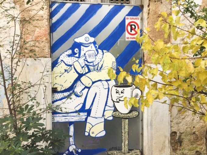 Athens: the Acropolis, a Self-Guided Secret City Game - Exploring Local Culture