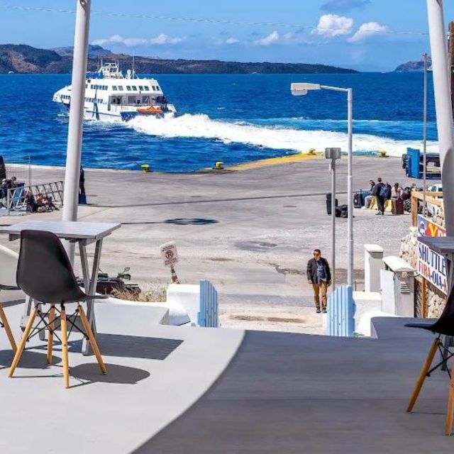 Athinios Port Vip Lounge Access - Frequently Asked Questions