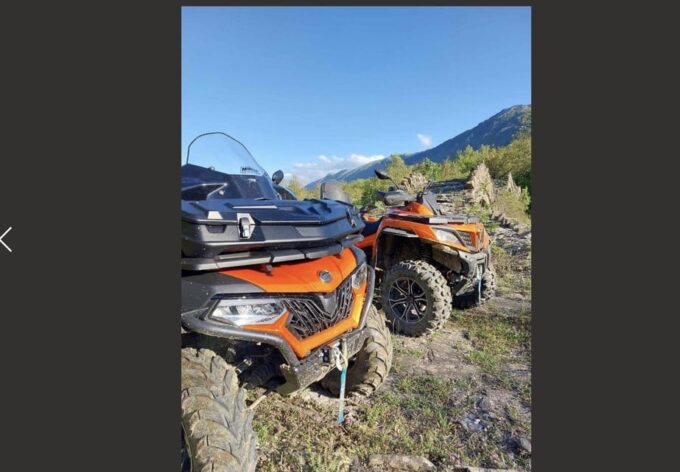 ATV Quad Bike Tour in Epirus - Booking and Cancellation Policy