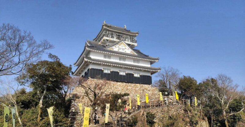 Audio Guide: Gifu Park, Gifu Castle & Shoho-ji - Key Points