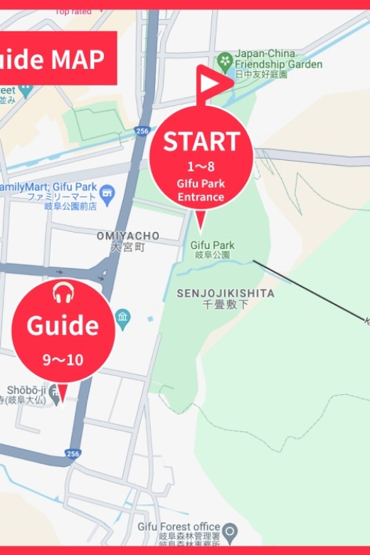 Audio Guide: Gifu Park, Gifu Castle & Shoho-ji - Points of Interest in Gifu Park
