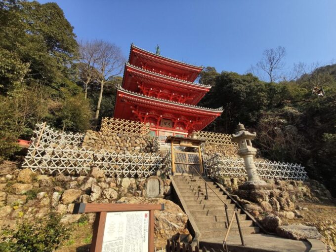 Audio Guide: Gifu Park, Gifu Castle & Shoho-ji - Offline Accessibility