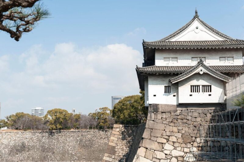 Audio Guide: History of Osaka Castle Park - Navigating the Audio Guides Features