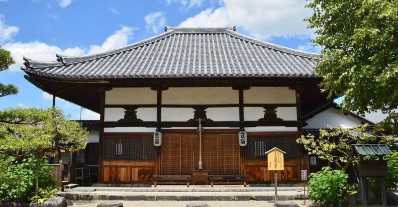 Audio Guide: Naramachi Area and Gango-ji - Key Points